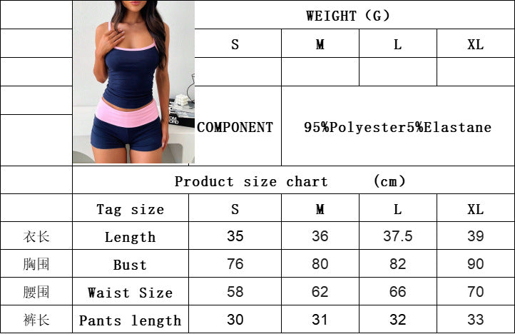2025 Sports Style Fashion Suit Suspender Shorts Two-piece Set