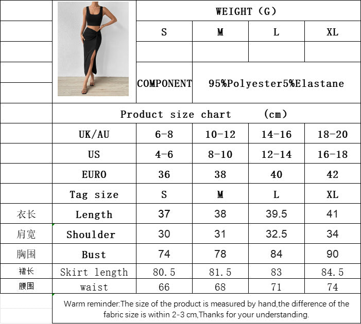 2025 Spring and Summer New Women's Elegant Style Fashion Suit Sleeveless Vest Skirt Two-piece Suit