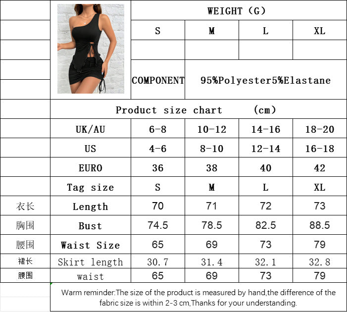 2025 European and American women's sexy one-sided suspender dress spring and summer new high waist short skirt