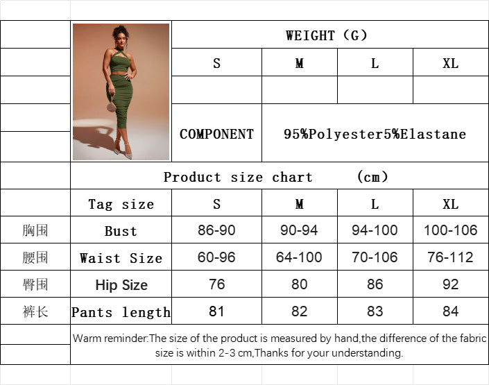 Women's 2025 Spring and Summer New Sexy Fashion Set Amazon Foreign Trade Two-piece Set