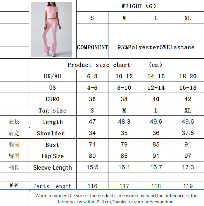 2025 Spring and Summer New Casual Fashion Suit Solid Color All-match Short Sleeve Long Pants Two-piece Set