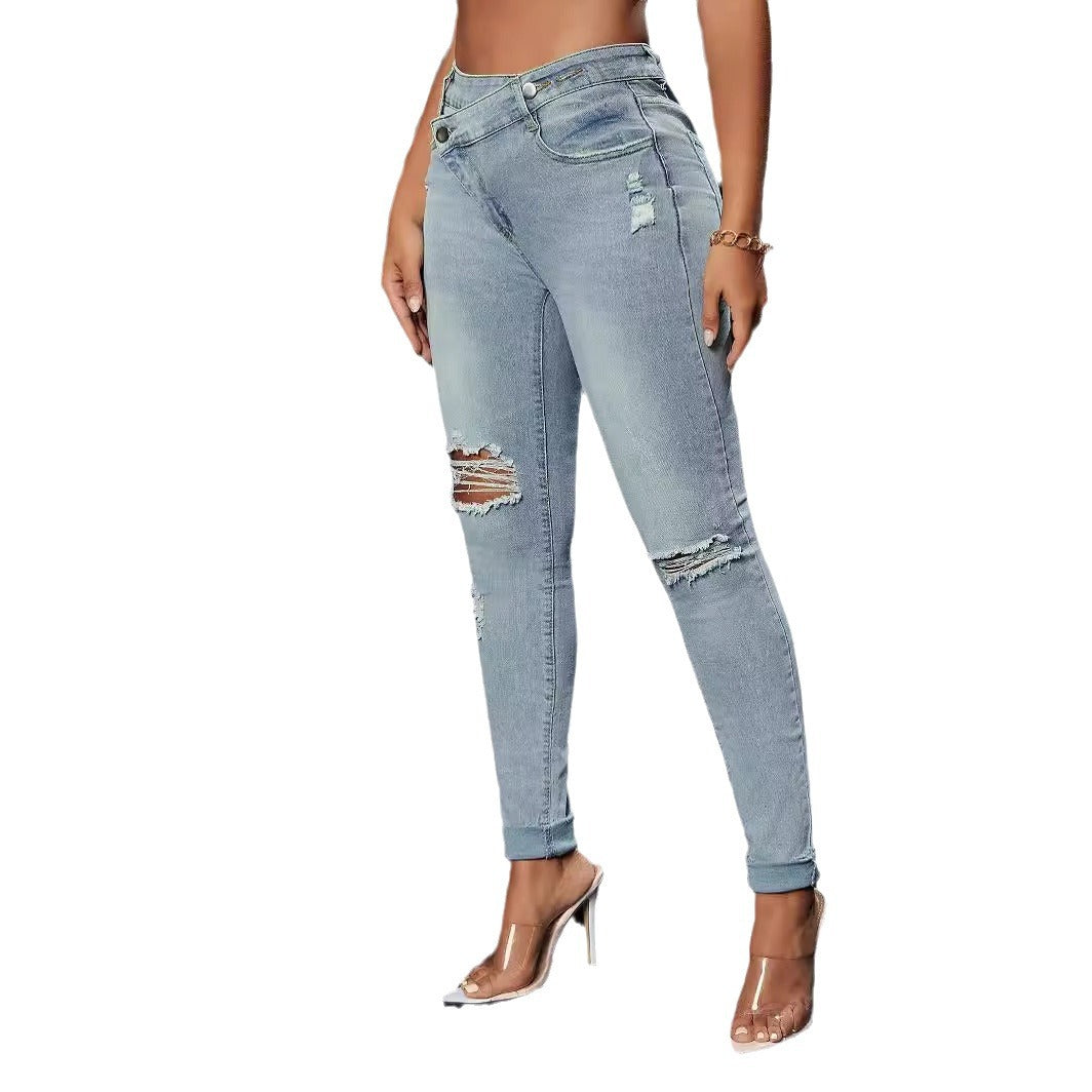 New elastic slim fit ripped skinny pants